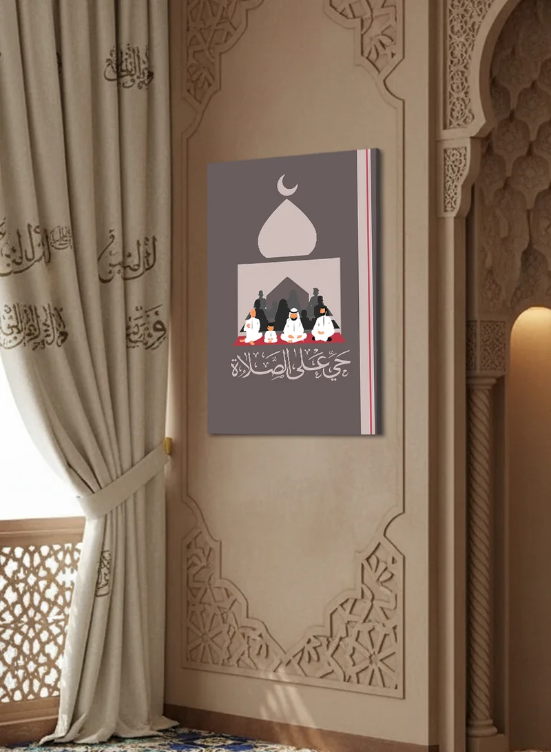 Lowha Canvas Wall Art Stretched Over Wooden Frame with islamic Design